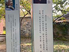 -红楼梦邮局