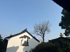 -不晚酒店(苏州观前平江路店)
