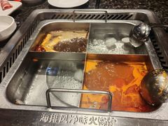 -海底捞火锅(邯郸新世纪中心店)