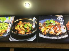 -石井港渔村(南安市石井店)
