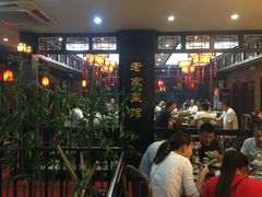 门面-陈厨老家菜馆(义安区店)