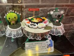-火社火锅(平安大街店)
