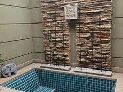 -春晖园度假酒店温泉