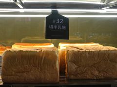 切半乳酪-红跑车(徐州彭城广场金地商都店)