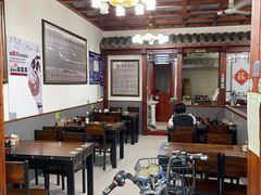 大堂-源玺源烧麦馆(东护城河南街店)