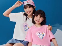 -五环Outlets(高新工厂店)