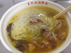 -文山荷鲜居(翠湖店)