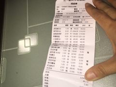 账单-三个渔夫·蒸汽海鲜(小白楼店)