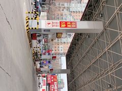 -中国石油加油站(怒江北街)