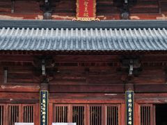 -墨池公园