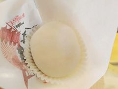 -君之狮子山·轻糖烘焙(开元Mini店)