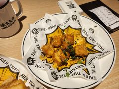 -太二酸菜鱼(中庚漫游城店)