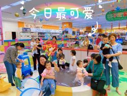 -孩子王童乐园(资阳万达店)