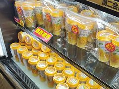 -味多美蛋糕(西安门店)