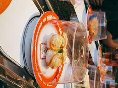 -元气寿司(东方宝泰店)