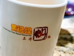 -黄记煌三汁焖锅(新世纪广场店)