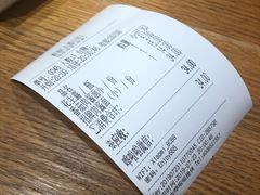 -醉面(五道口启迪大厦店)