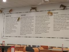 -横行八道海鲜(裕廊西店)