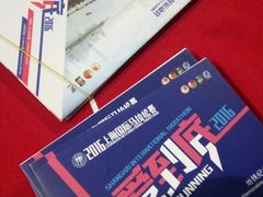 -上海跨国采购会展中心