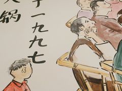 -飘香火锅(玉林西路店)