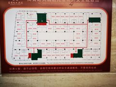 -万宝路大酒店