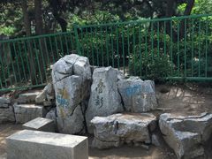 -双榆树公园