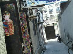 android_upload_pic-永兴餐厅(复兴中路店)
