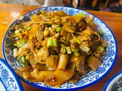 碱水粑-瑶河山里菜