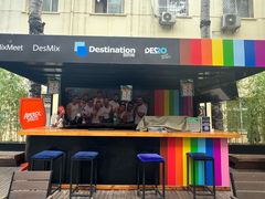 -北京目的地酒吧