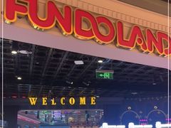-反斗乐园(领展中心城店)