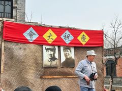 -红嫂家乡旅游区