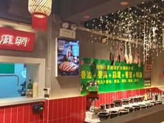 -巴卤社老火锅(财富店)