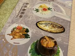 -华梅西餐厅(哈尔滨中央大街店)