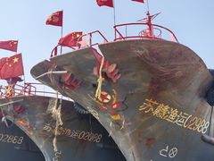 -吕四渔港