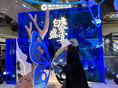 -远大购物中心(南岗店)