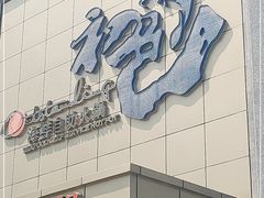 -初色海鲜自助(万丰路店)