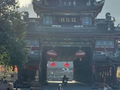 -崇州市街子古镇