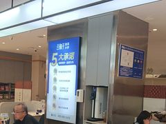 -兰湘子·湘菜小炒(盛龙广场店)