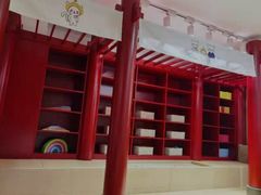 -古力古利托育早教中心(澳门路校区)