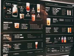 菜单-THE ALLEY 鹿角巷(华润万象城店)
