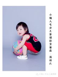 -小矮人专业儿童摄影(宜家店)