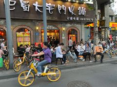 门面-巴蜀大宅门火锅(北大街店)