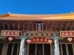 -桥香园过桥米线(复兴路店)