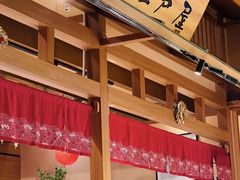 -大江户·温泉洗浴(浑南店)