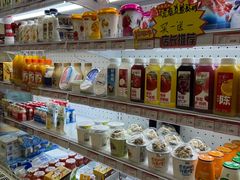 -百年义利(幸福大街店)