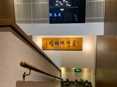 -食神鱼头佛跳墙(百子湾旗舰店)