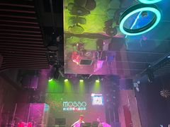 -MOSSO音乐酒吧·Live House(南京西路店)