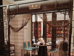 -广州中心皇冠假日酒店·百粤楼