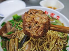 -老赵面店(大西路店)