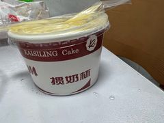 -凯司令西点房(南京东路店)